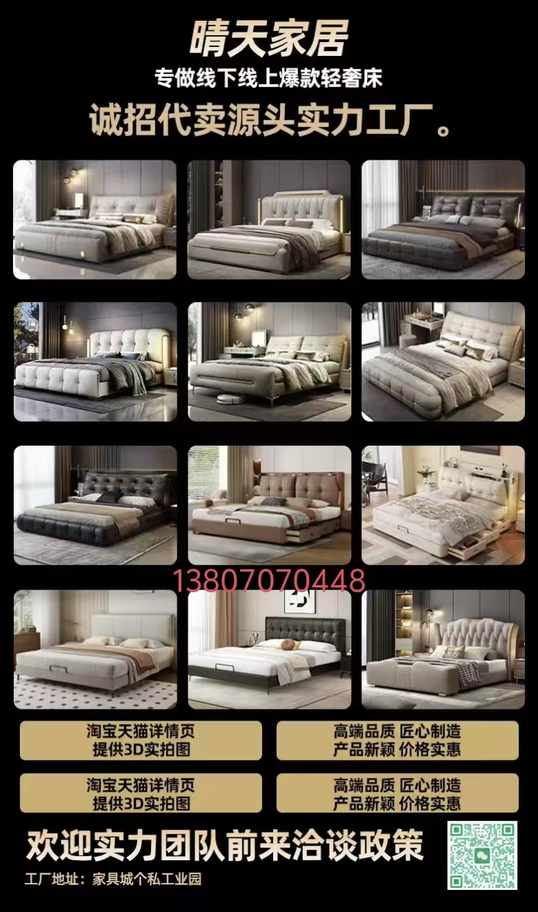 1776155822618869.jpg 2c44d170be0fb779cafa93c88e4de69f.jpg