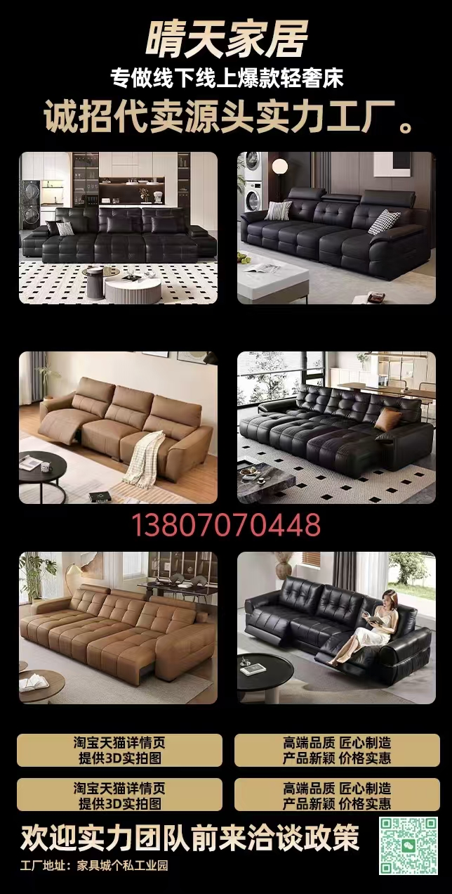 1776155826374388.jpg e7021dbfdbf3133b3a3cc9ef0de41c48.jpg