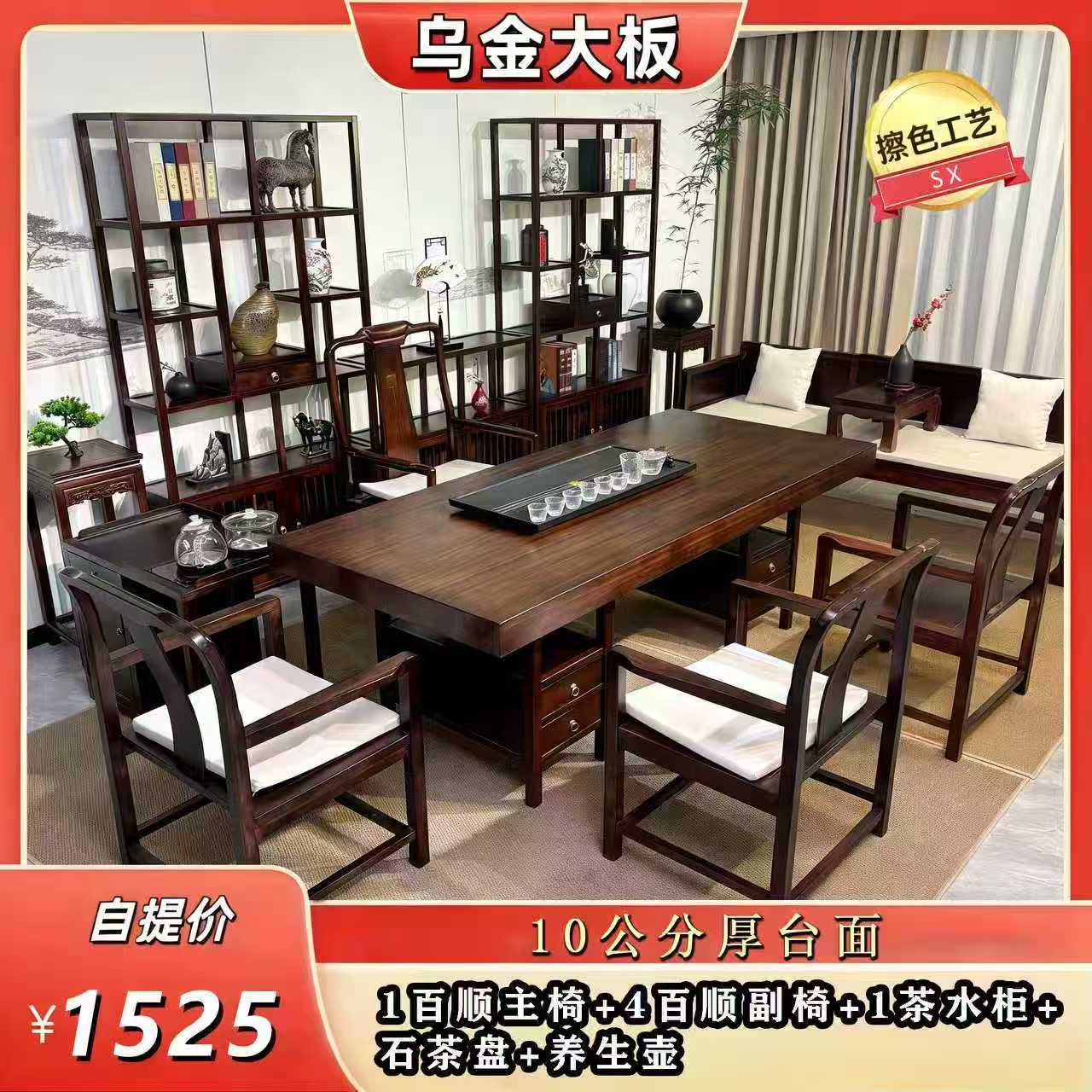 1776304776332480.jpg 60a9b29857a54de8f4244c03a90458ca.jpg