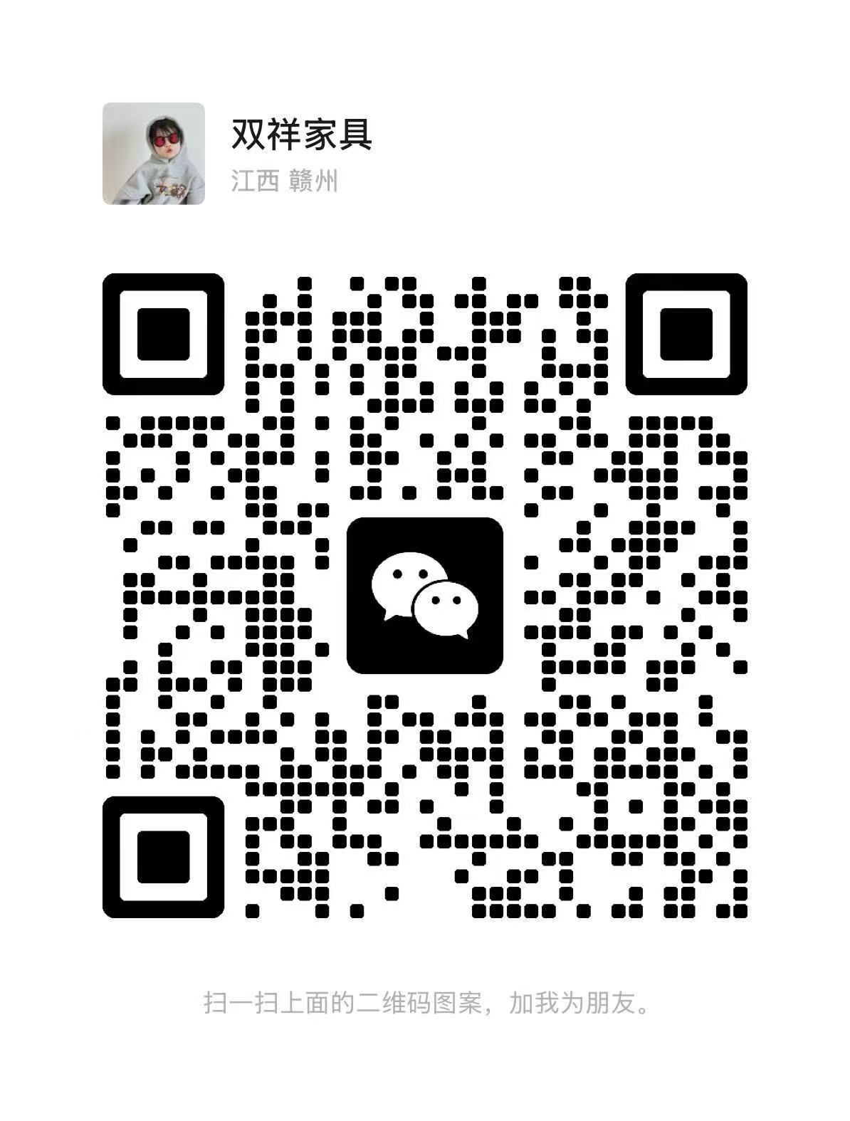 1776304788534648.jpg 7d439b8a987af4047ef64d0077d8c7b0.jpg