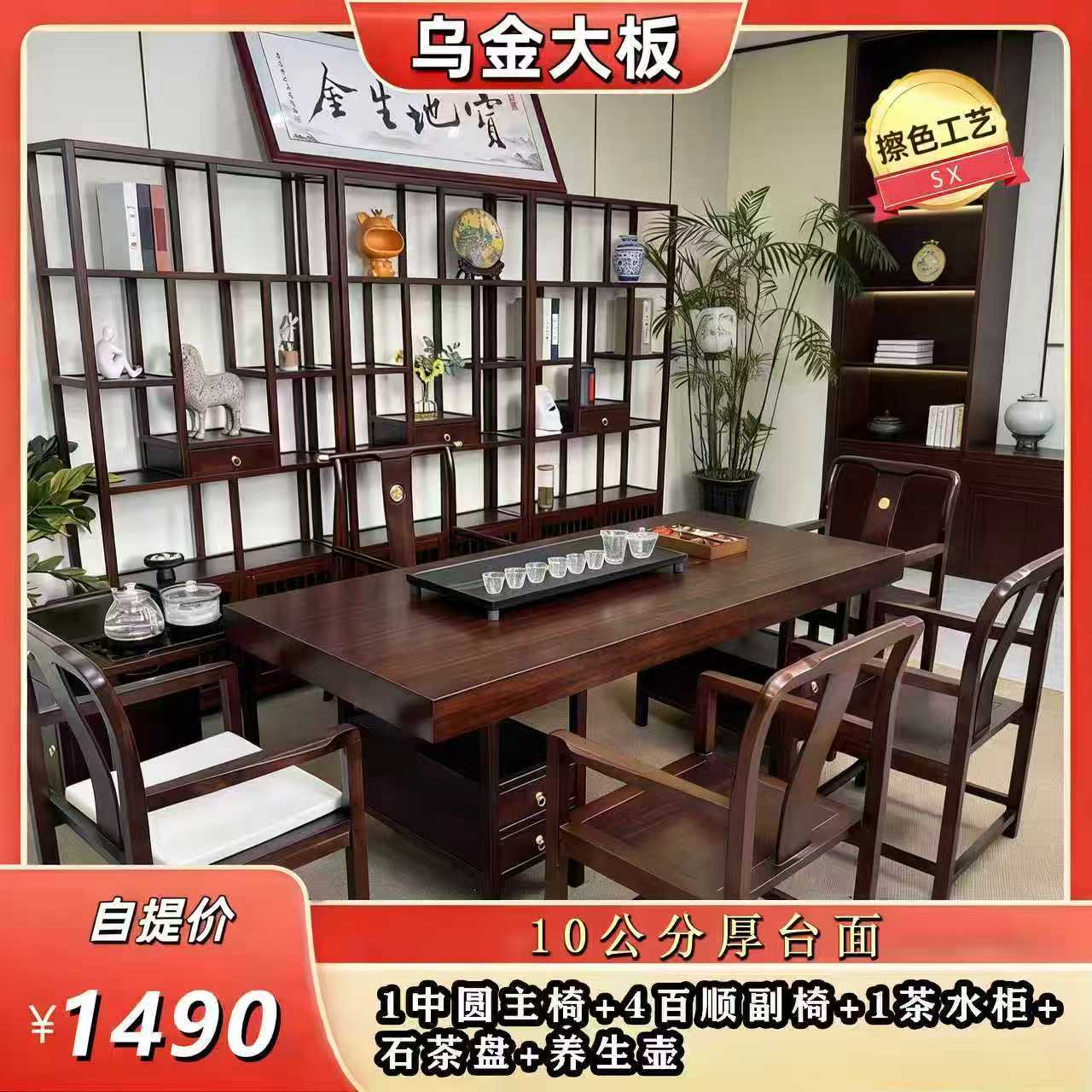 1776304792616944.jpg a98636581ebe46579b78213a69384d24.jpg