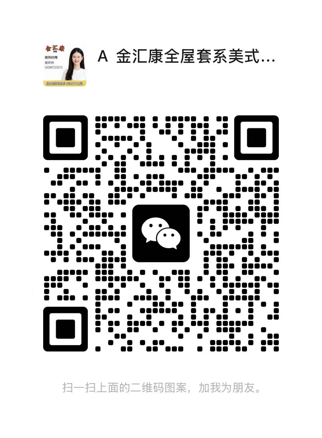 1777796892900276.jpg 5d8520aa181b37bb342b06a9b581212c.jpg