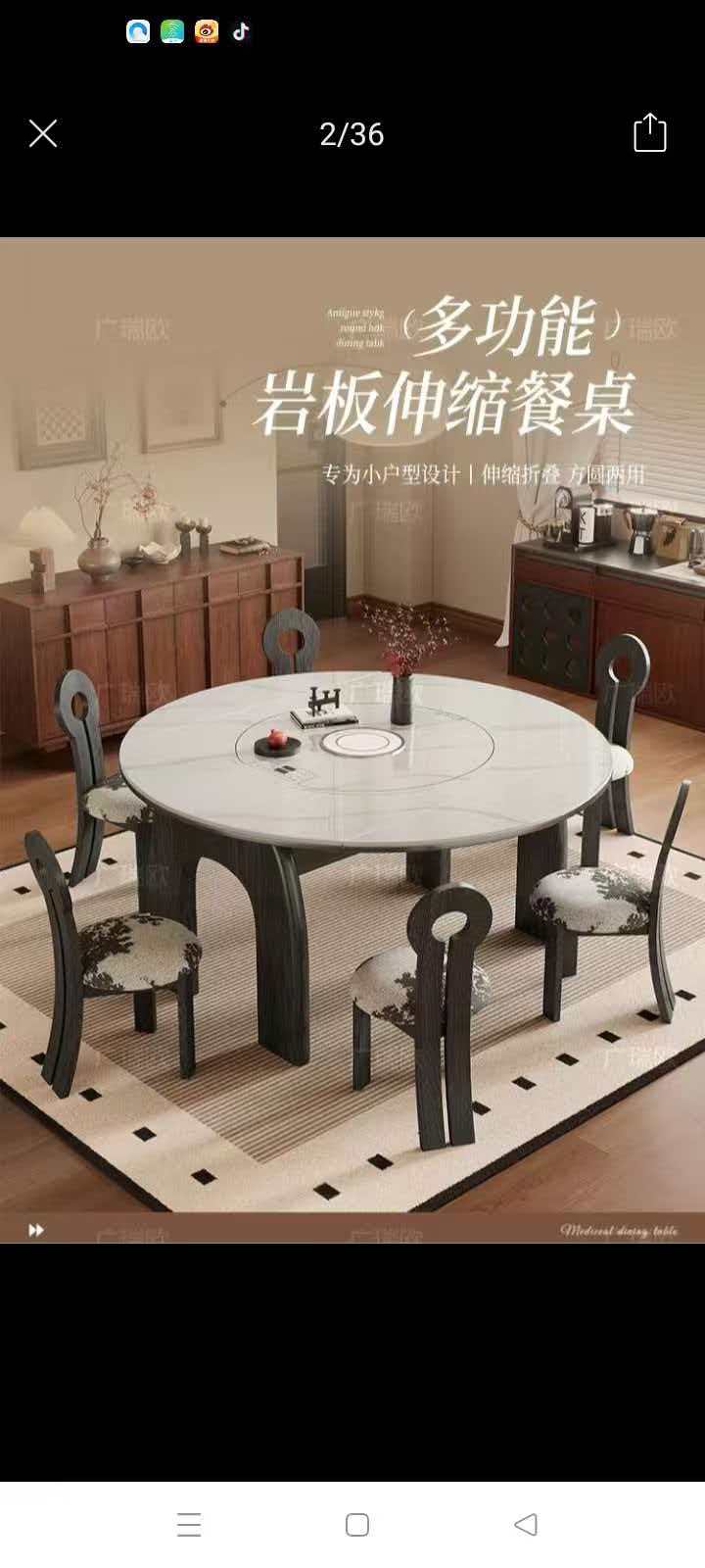1778220498697760.jpg 309b6e8f5768f4b9d64b6075ae237406.jpg