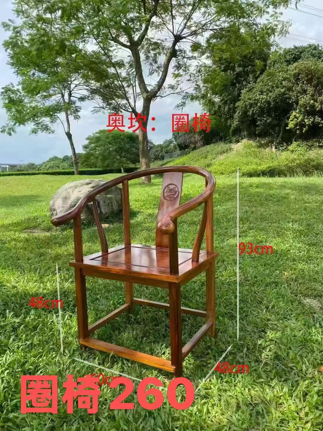 1778638445912351.jpg ae9d3ef44800aeb0908f00f274e7b9fd.jpg