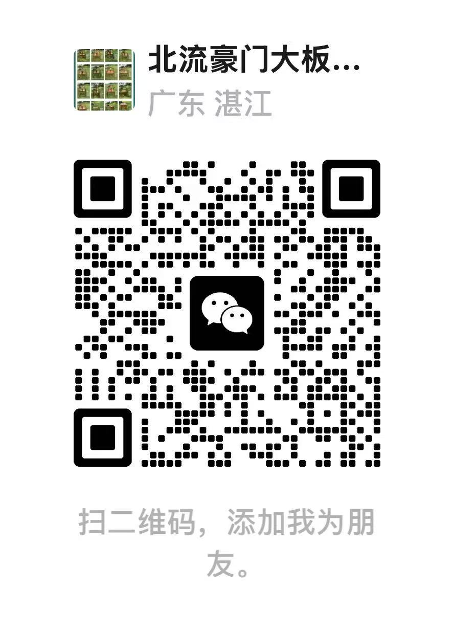1778638449333385.jpg c7c37be66301cbce75673c84c77558f9.jpg