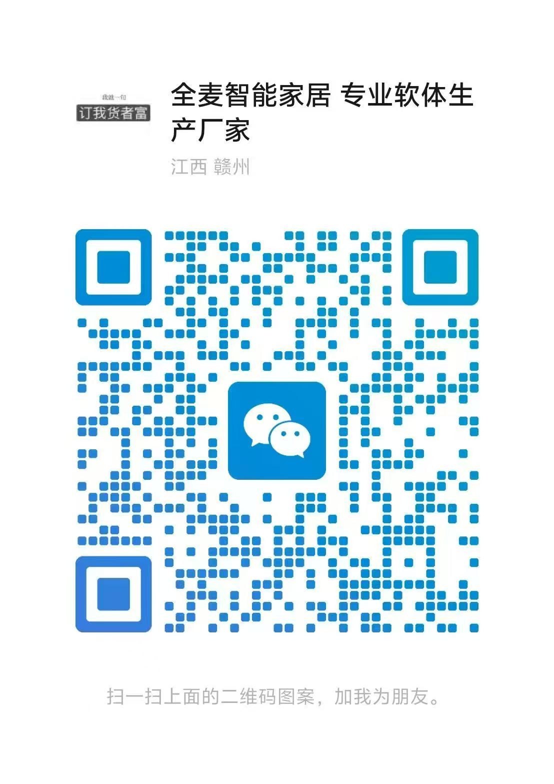 1779001404578639.jpg 46aed71d3409ba5d2ec16a8df6aeaa24.jpg