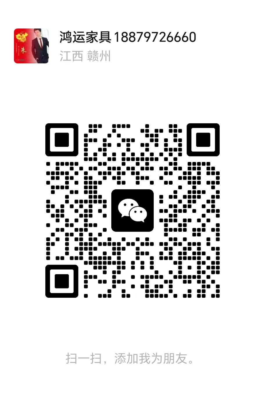 cbe9bacc48d05a2f523ff25e10ccae62.jpg