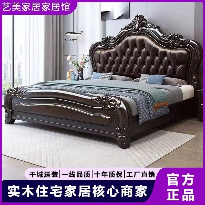 b8846c2d454be66af61428b458b4527d.jpg