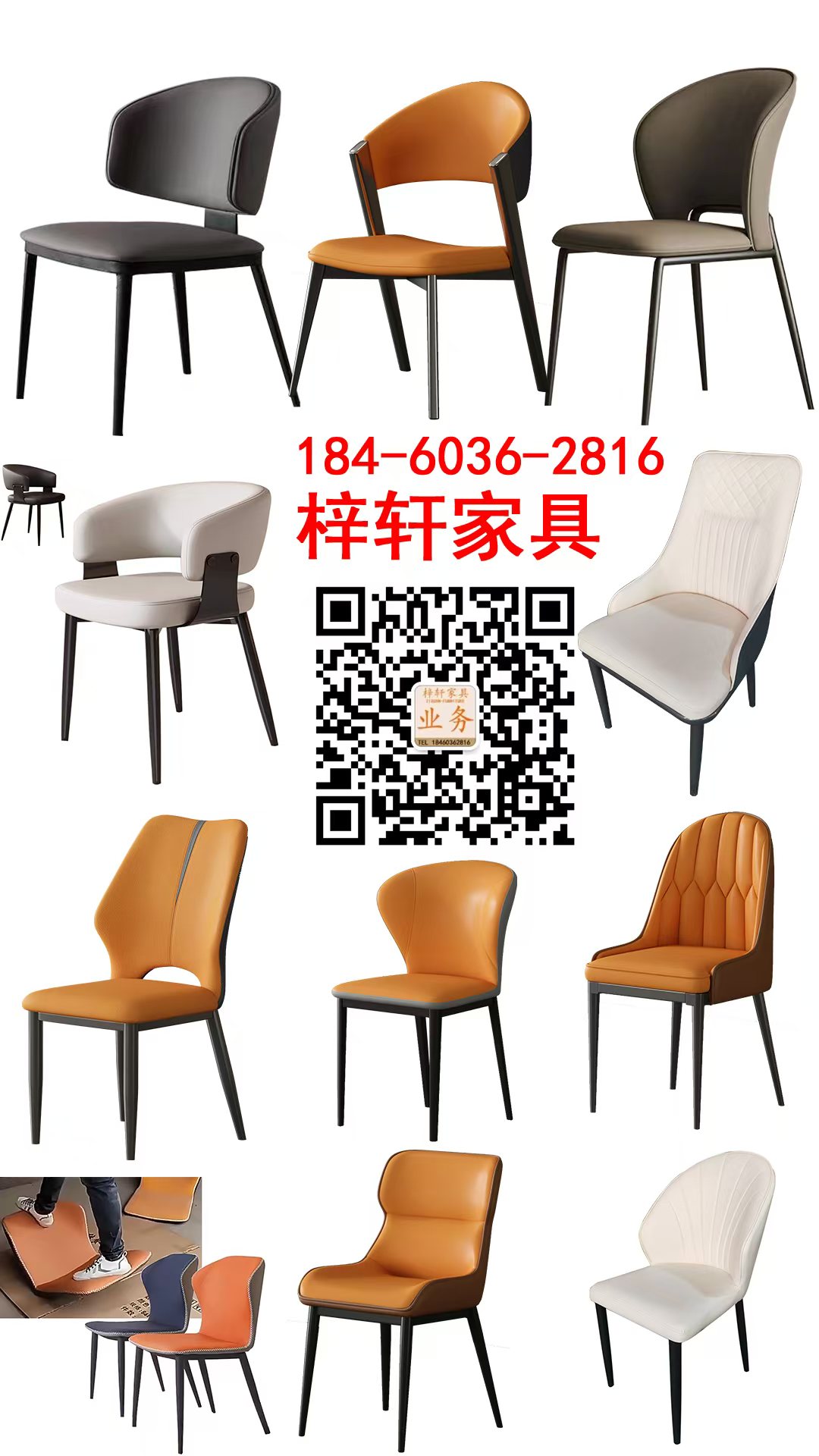 1779513422799849.jpg ede9f7cfb39cda374442c83bd078bbf0.jpg