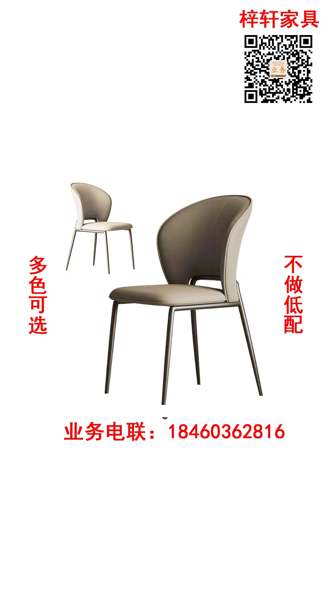 1779513426144136.jpg 9ad37029ab6e41252c31ea7f59cbda1a.jpg