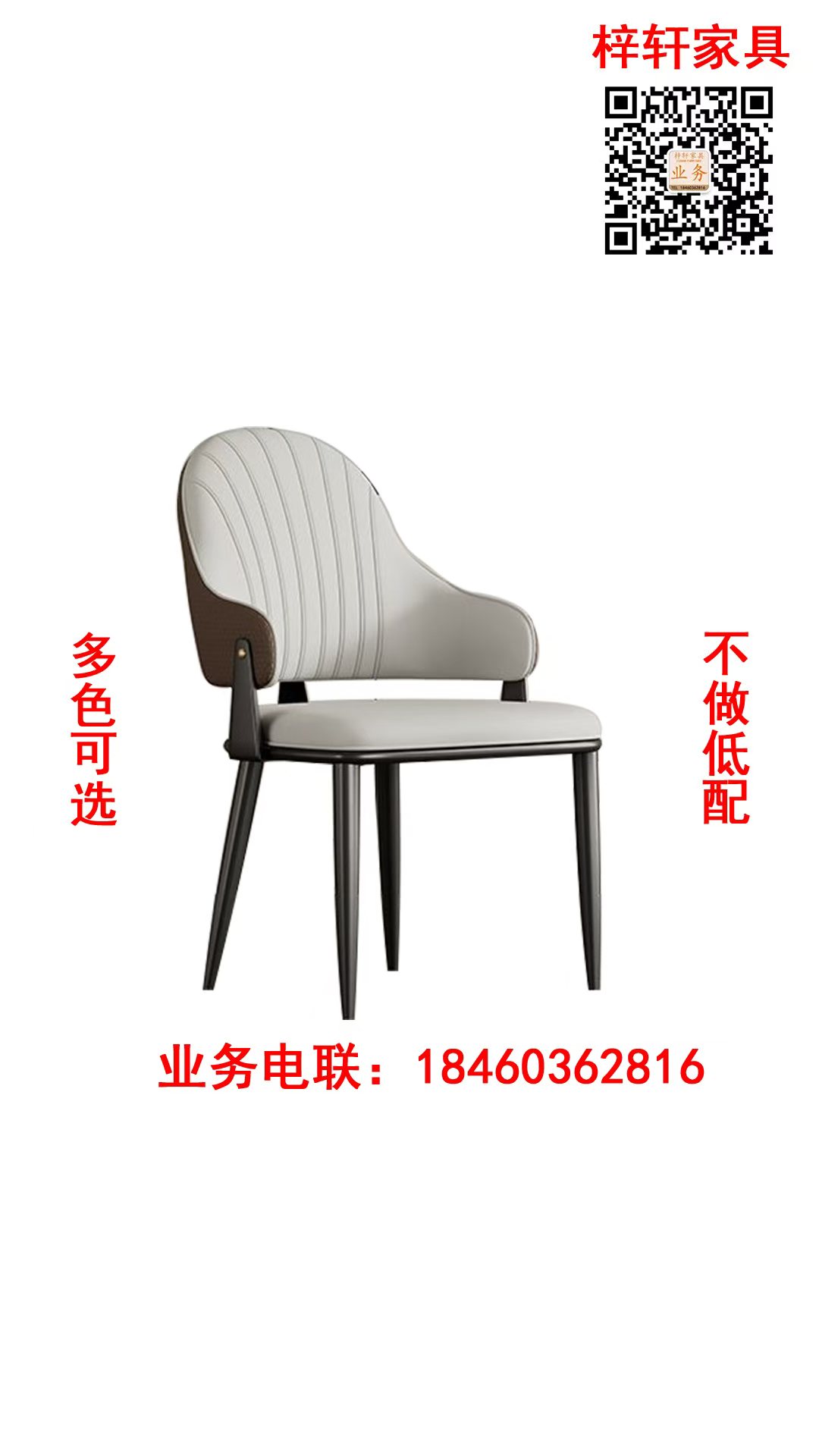 1779513431281618.jpg 67cf22b736ff0cca267ef7cb942a9d6a.jpg