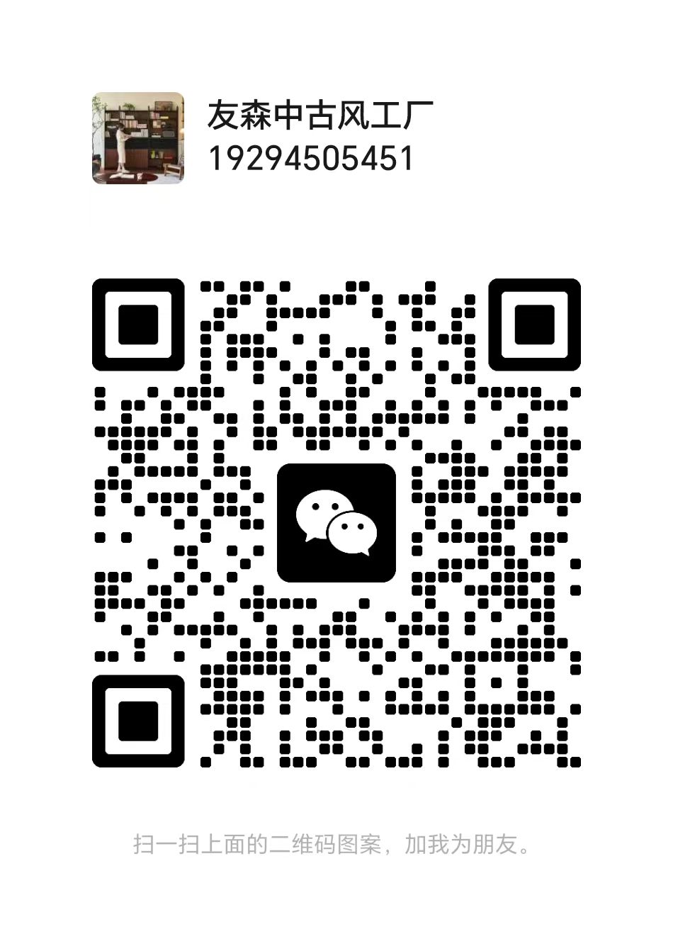 1780125225266591.jpg bfa852e2fe357593cc538aaf8495390e.jpg