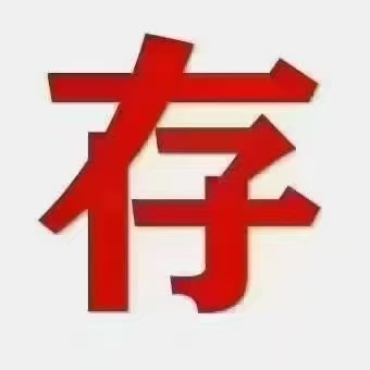 1780632381770943.jpg 9d0fdd8b65121d6dc4830136275bc5c9.jpg