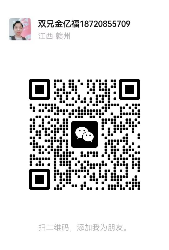 1786671892924259.jpg 59ccef0f3d206745513b34ceab4e8a5c.jpg