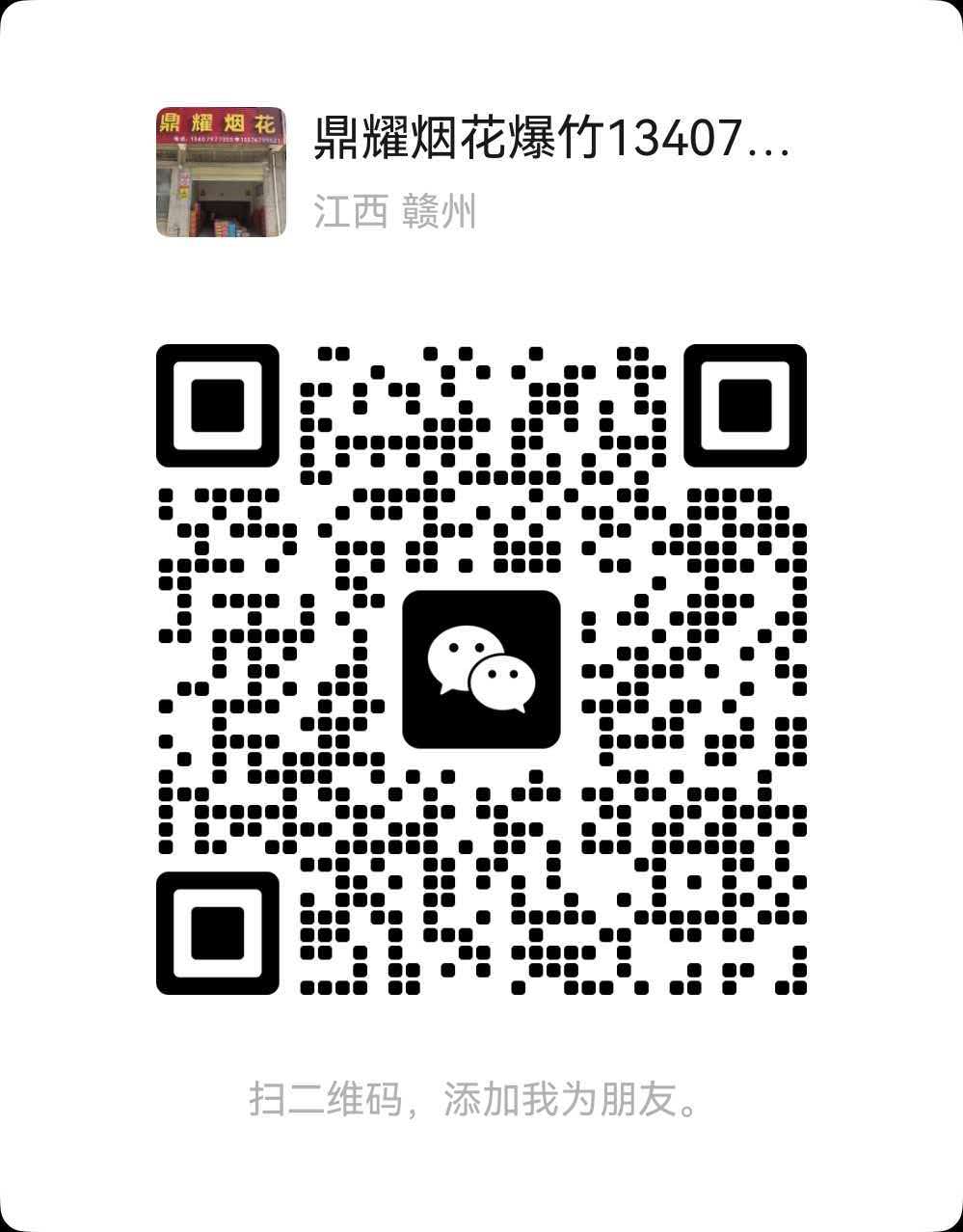 1787209748886916.jpg d64194d1c7929a0c6ba466c0d0fb0882.jpg