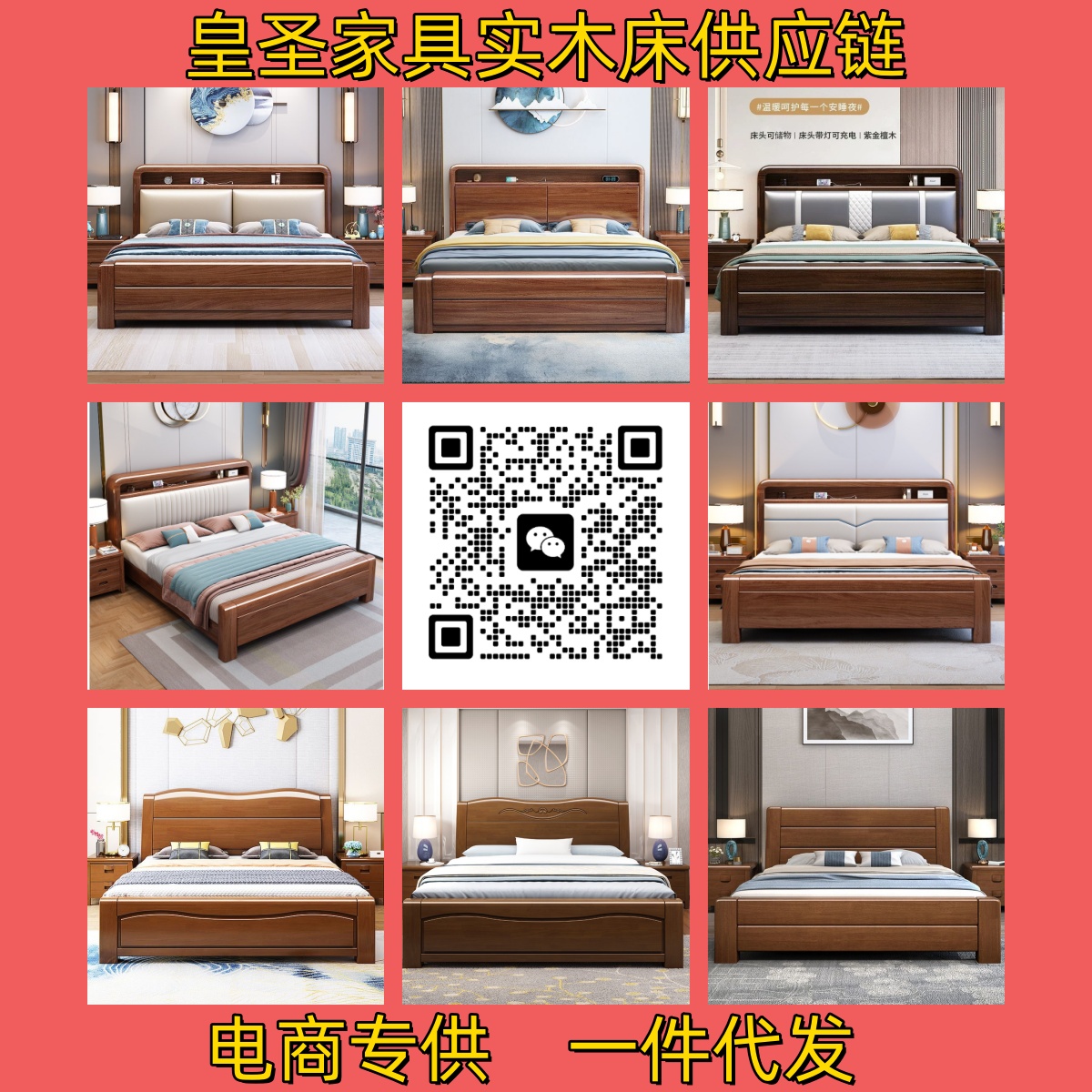 1788501206430970.jpg 70ddc2b3a3a9947edece8727a4fd4105.jpg